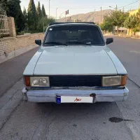 پیکان بار مدل ۹۳