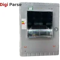 کولر آبی 8500 پویا پلاس ( سوپر کولر)
