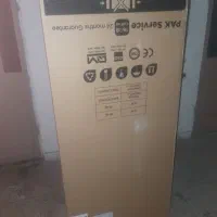 کارتن