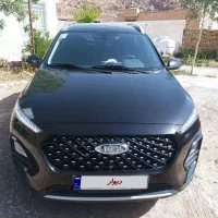mvm x22pro ام وی ام ایکس ۲۲ پرو