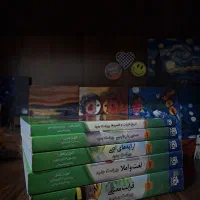 کتاب کنکور فارسی جامع