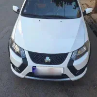 کوییکs مدل 1403