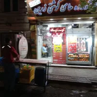 کارگر مرغ فروشی