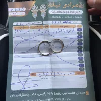 گوشوار حلقه ای ۱۰۰بالا تابلو
