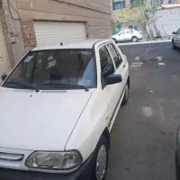 فرش