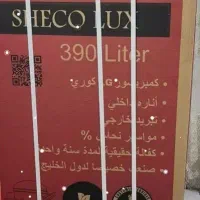 یخچال شیک و لوکس
