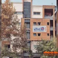 دعوت به همکاری بیمه سامان