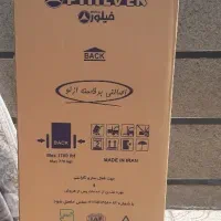 فروشی فوری