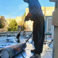 ایزوگام