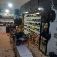 مغازه با تمام وسایل توافقی
