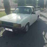 وانت پیکان بار85