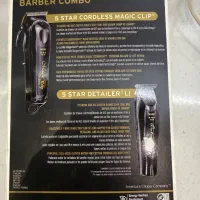 دستگاه حرفه ای موزر wahl اصل
