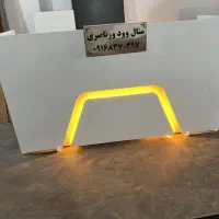 رزروشن کانتر سوپر حرفه ای گرید بالا