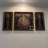 تابلو اینه سه تیکه