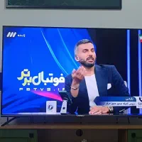 تلویزیون 55اینچ هوریون QLED smart