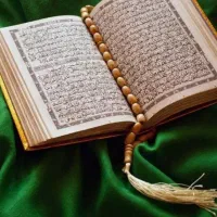 دعا و سرکتاب و استخاره و چهار مدل فال