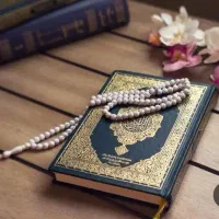 ختم قرآن