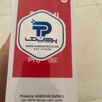 شیائومی
