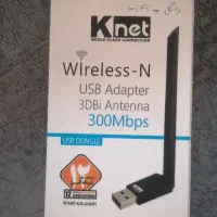 دانگل وای فای Knet