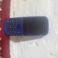 گوشی