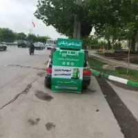 بازاریاب با حقوق +50