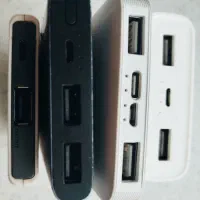 پاوربانک