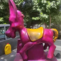 الاغ تکان دهنده کودکان(اسباببازی)