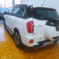 لاستیک دنا 195