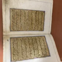 قرآن خطی