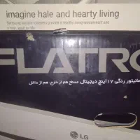 مانیتور crt فلترون سالم