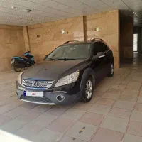اچ سی کراس مدل ۹۷ اتومات معاوضه با ۲۰۶