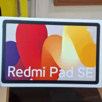 تبلت شیائومی Redmi Pad SE رم ۸ حافظه ۲۵۶