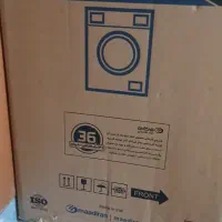 لباسشویی ایکس ویژن  9 کیلو  tf94