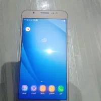 گوشی جی 7