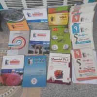 کتاب کمک آموزشی