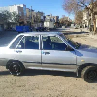 پرایدنقری دوگانه شرکتی