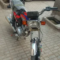 دسترسی
