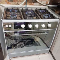 گاز طرح فر