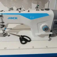 چرخ و سردوز صنعتی
