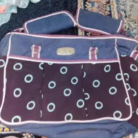 کیف نوزاد Louis kaiser