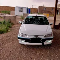 پارس فول ELXمدل ۱۴۰۳