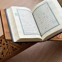 جزوه دفترچه کاغذ دعا برای درمان سختی گرفتاری کار