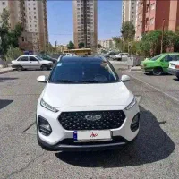 x22proاتومات