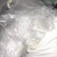 خریداری و فروش ضایعات نایلون