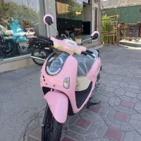 اسکوپی.پاکشتی.وسپا.وینو