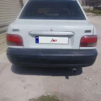 پراید