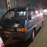 ون کولردار دربستی به تمام نقاط ایران