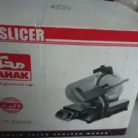 کالباس بر بسیار نو مارک محک