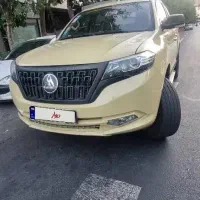 کلوت زیر خاکی ۴۰۲