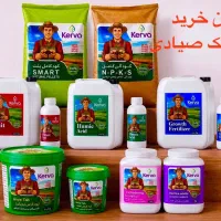 فروش استثنایی کود ارگانیک